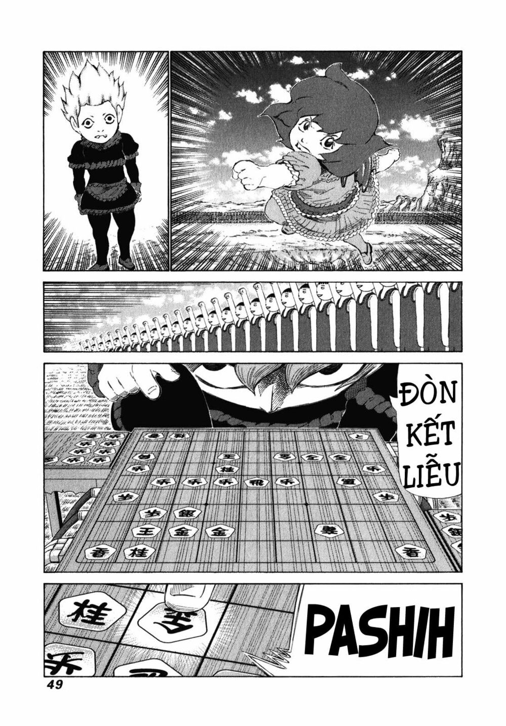 81 Diver: Chapter 235