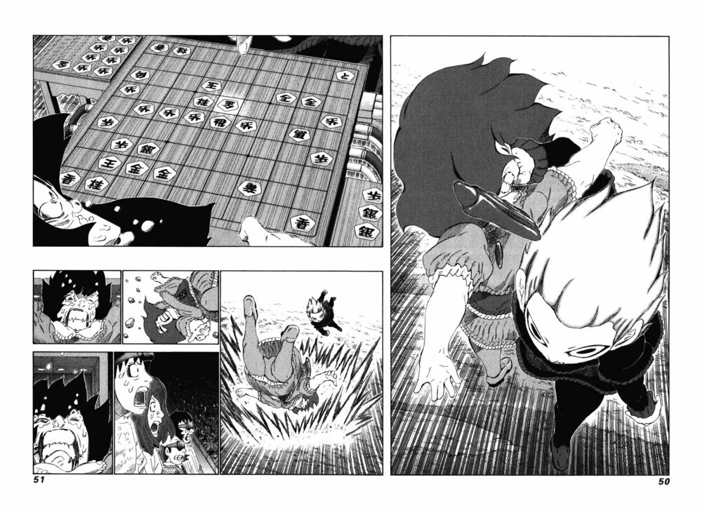 81 Diver: Chapter 235