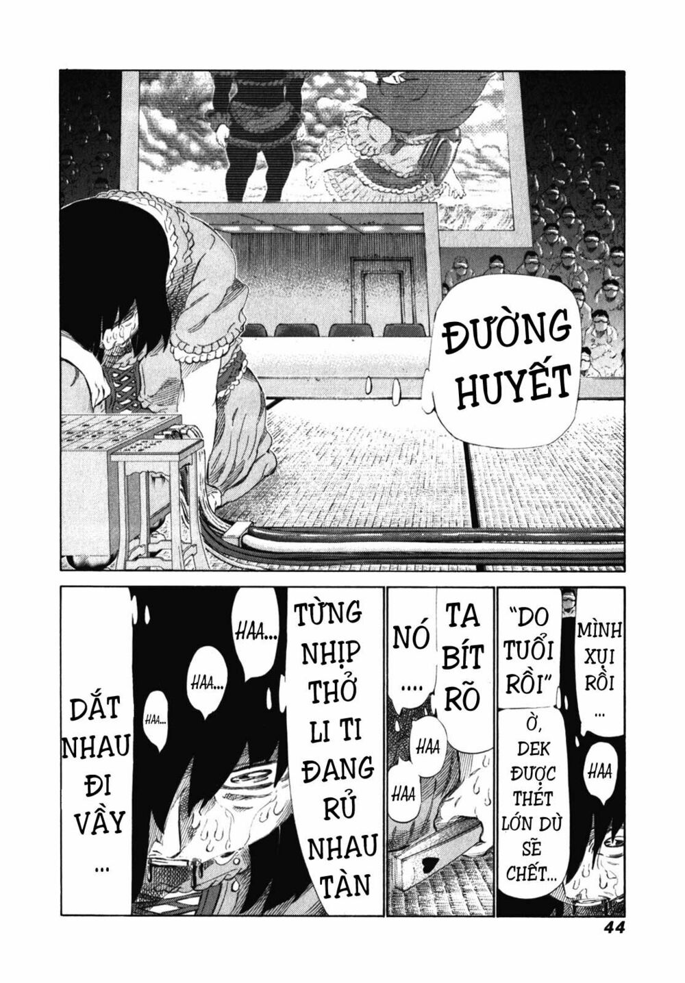 81 Diver: Chapter 235