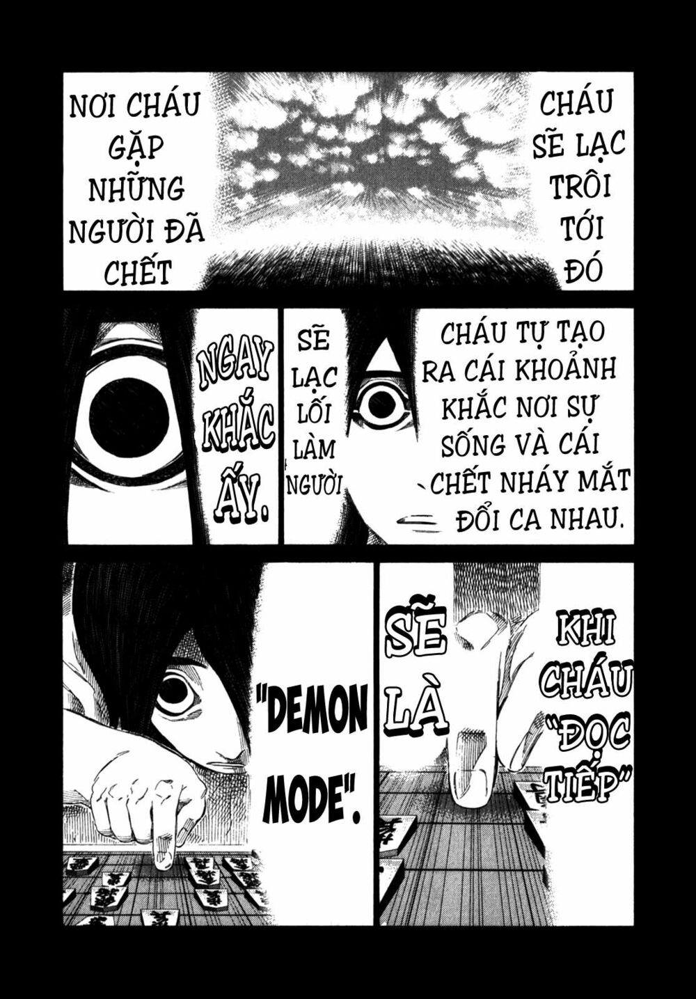 81 Diver: Chapter 235