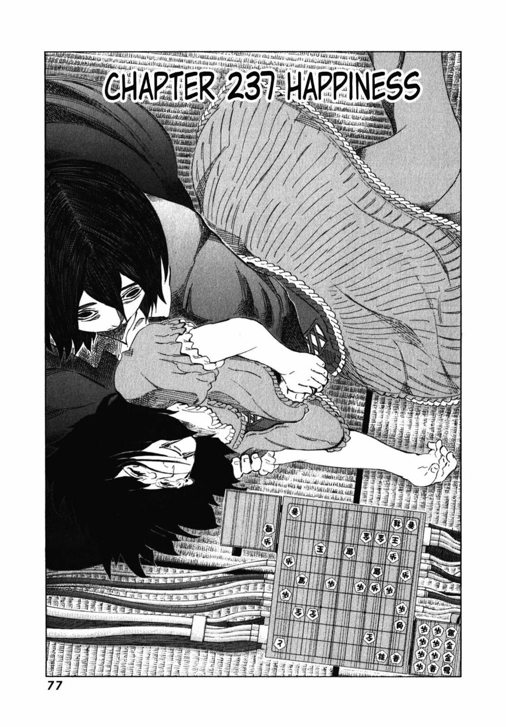 81 Diver: Chapter 237