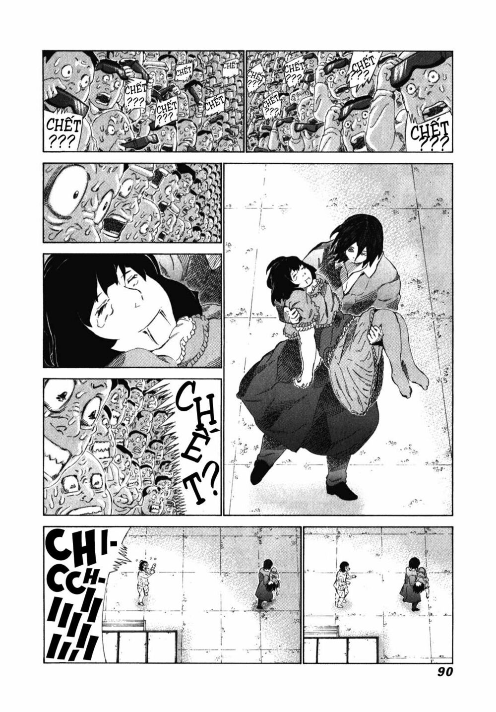 81 Diver: Chapter 237