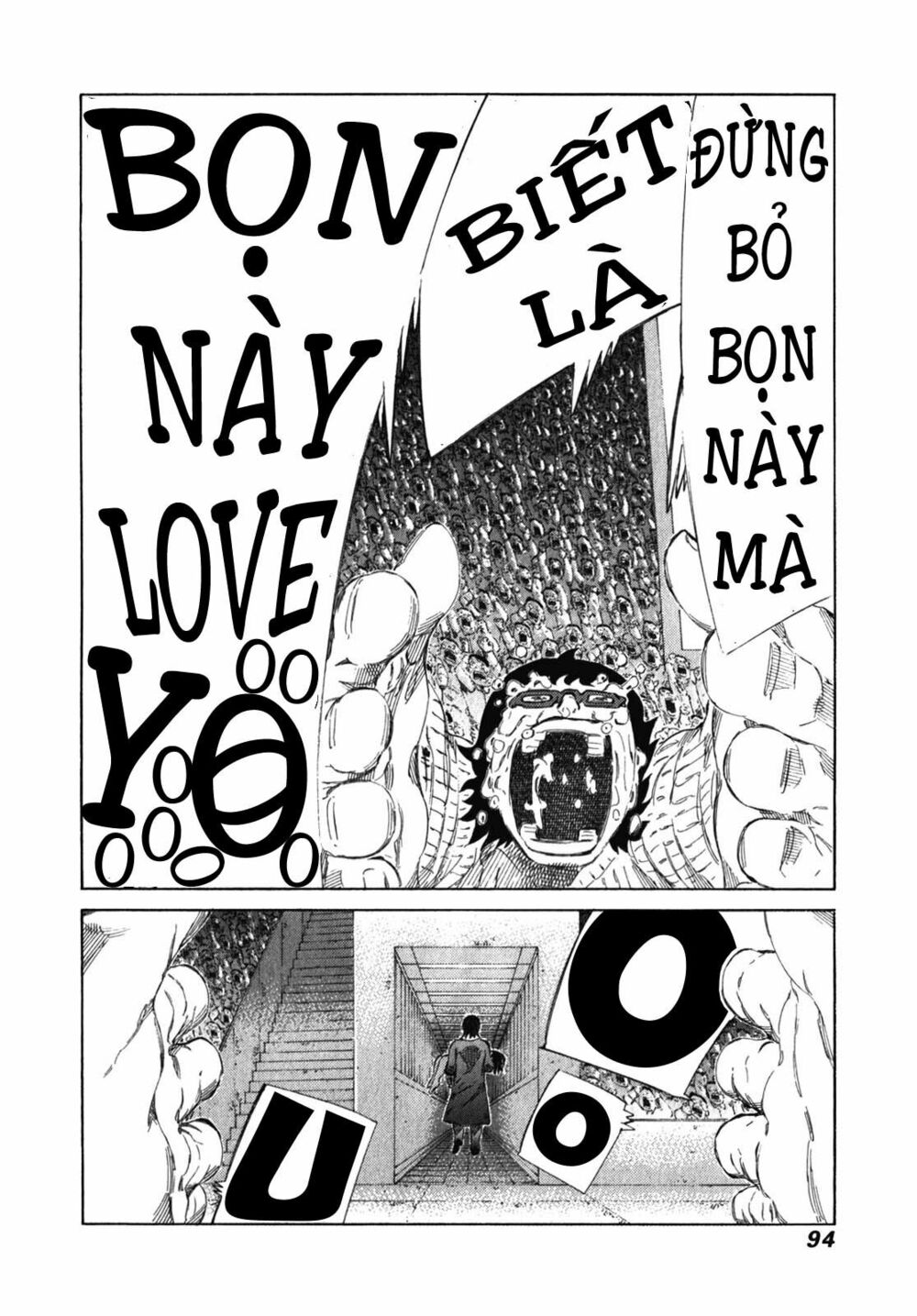 81 Diver: Chapter 237
