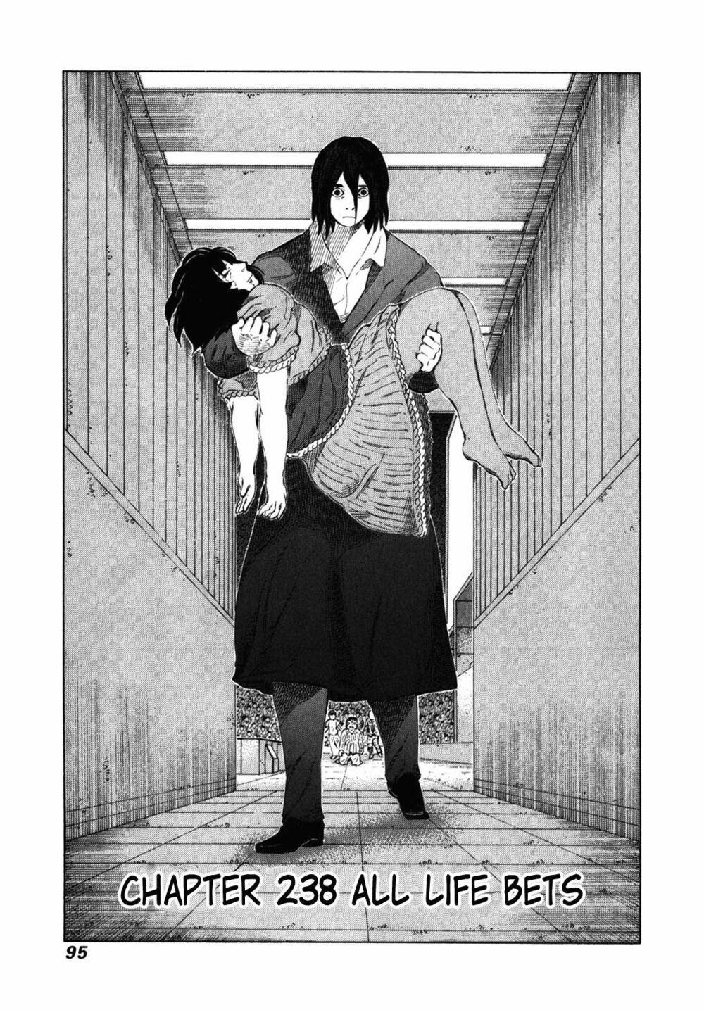 81 Diver: Chapter 238