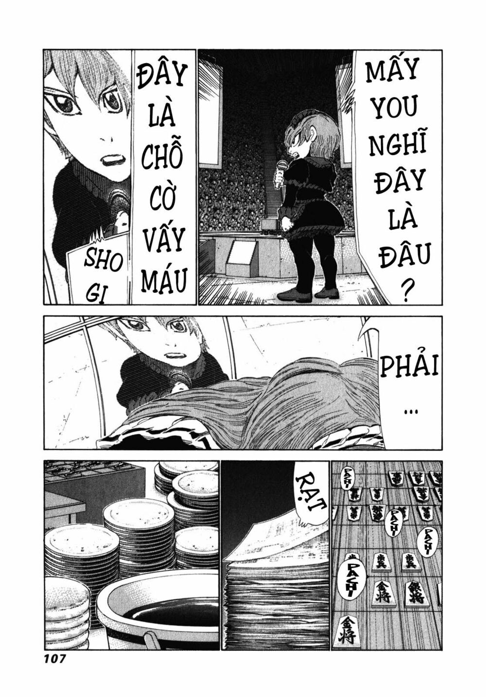 81 Diver: Chapter 238