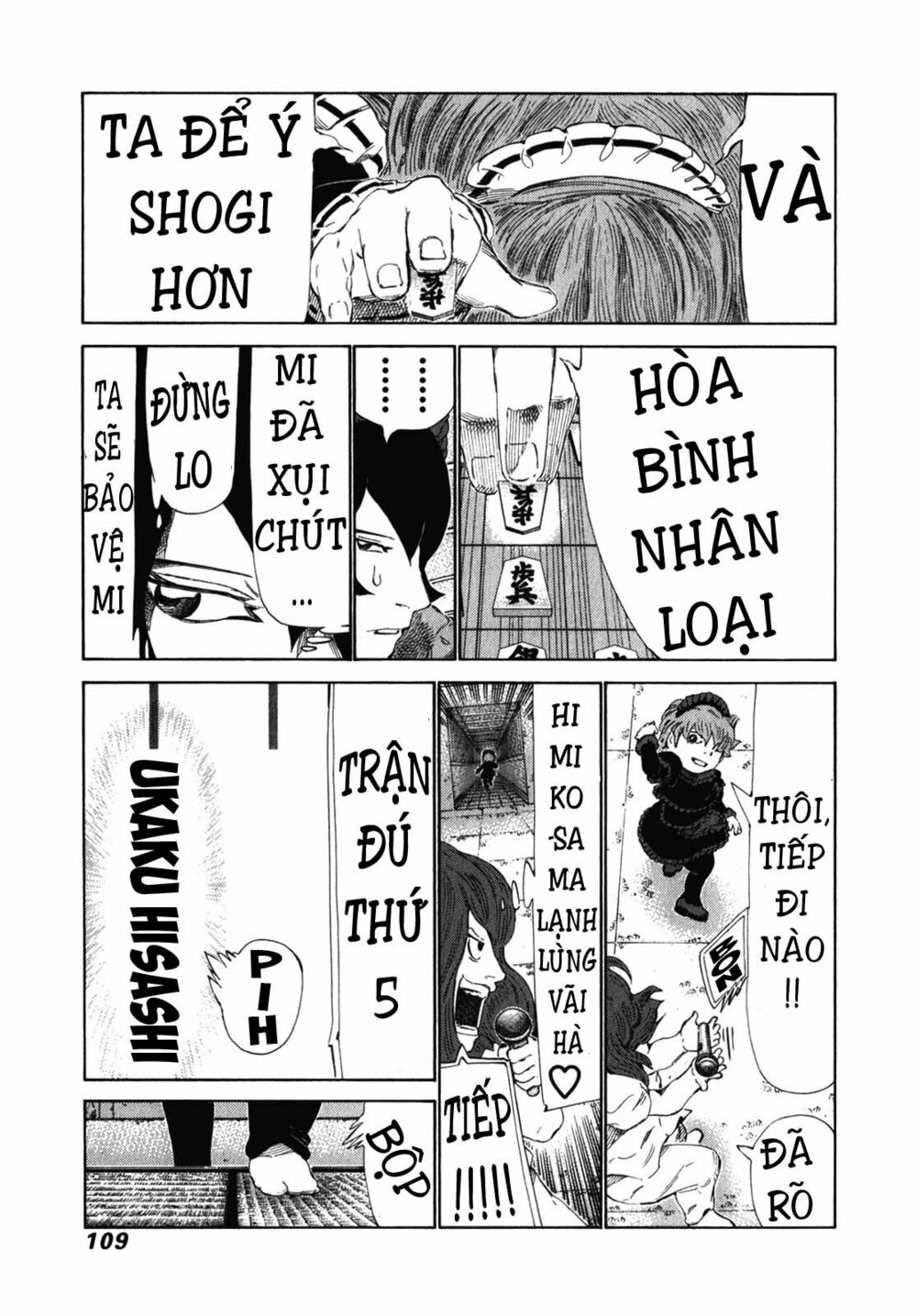 81 Diver: Chapter 238