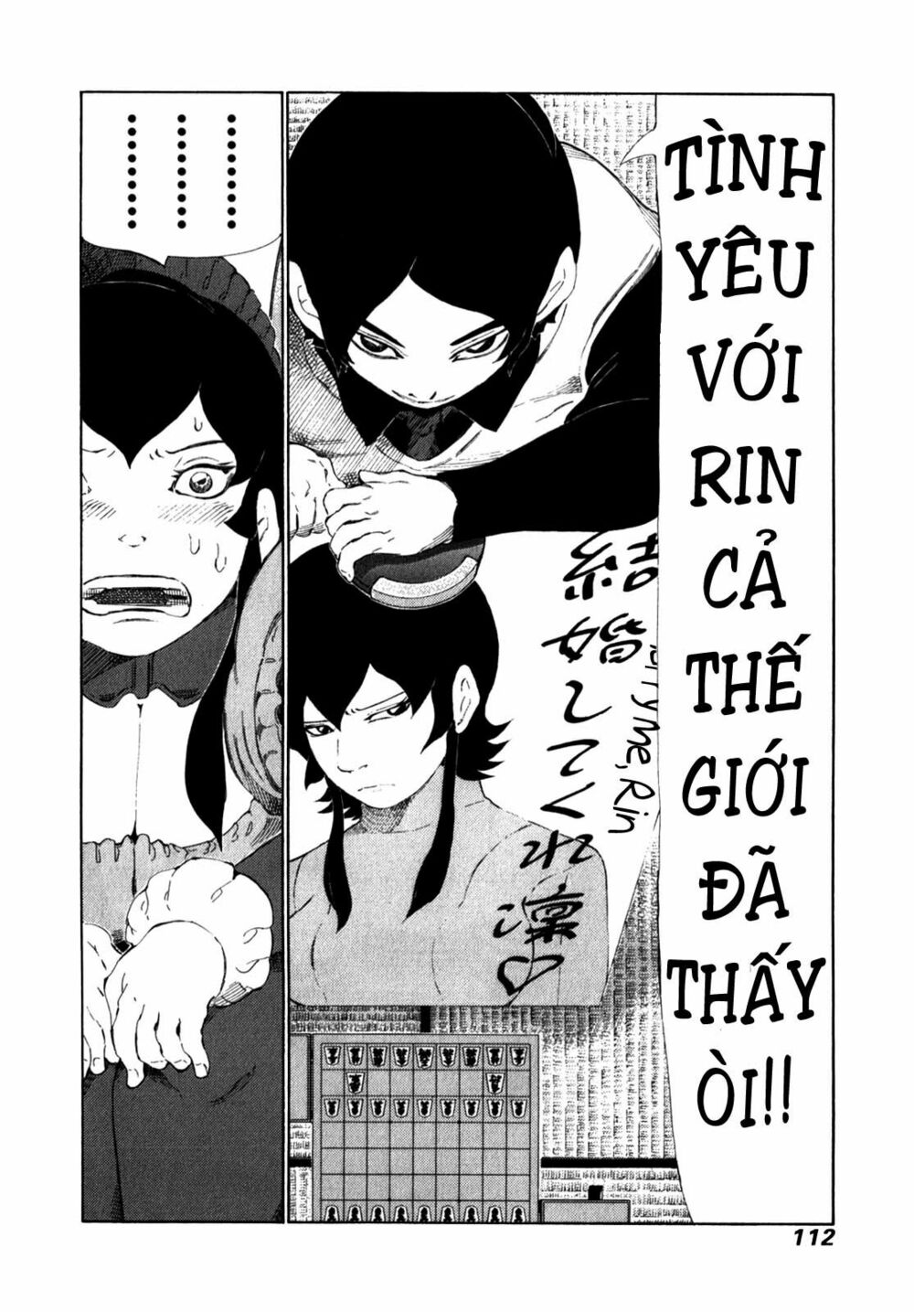 81 Diver: Chapter 238
