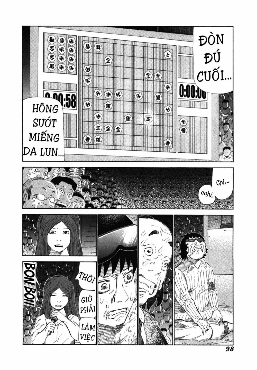81 Diver: Chapter 238