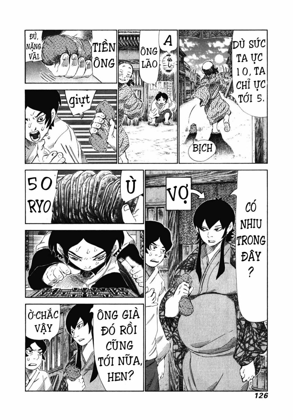 81 Diver: Chapter 239