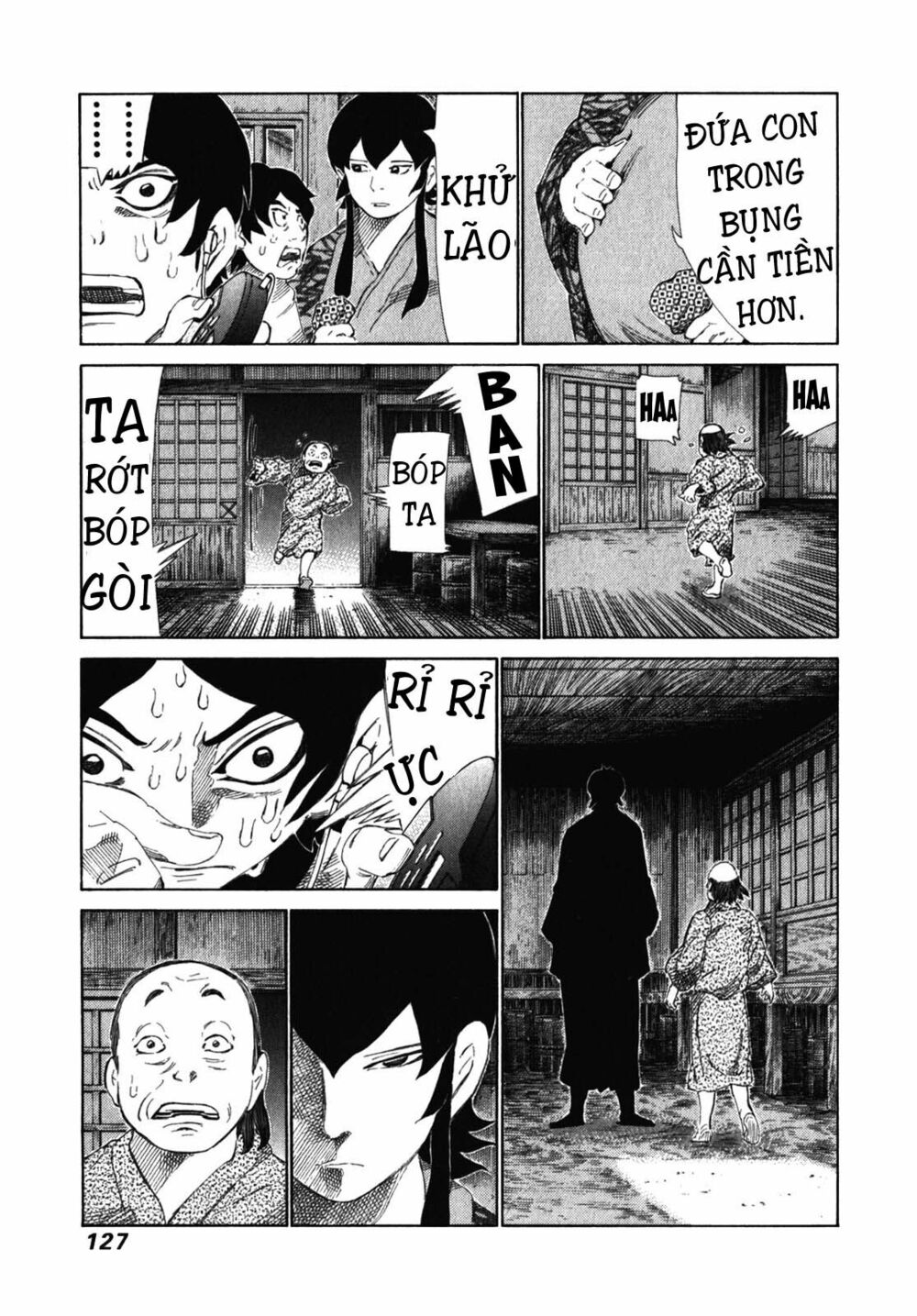 81 Diver: Chapter 239
