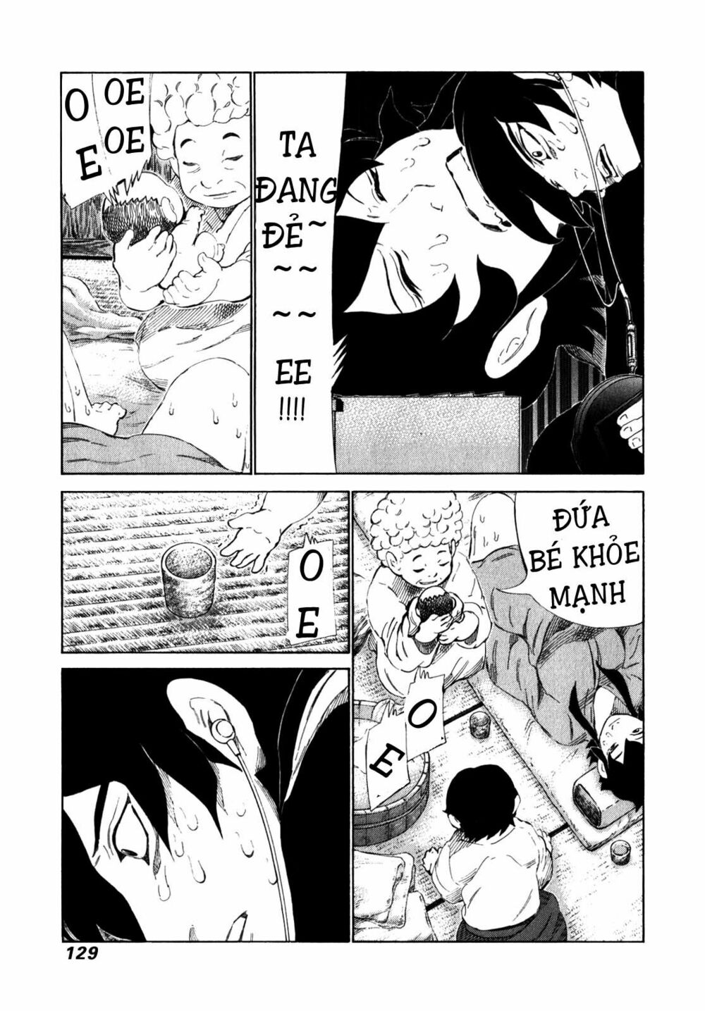 81 Diver: Chapter 239