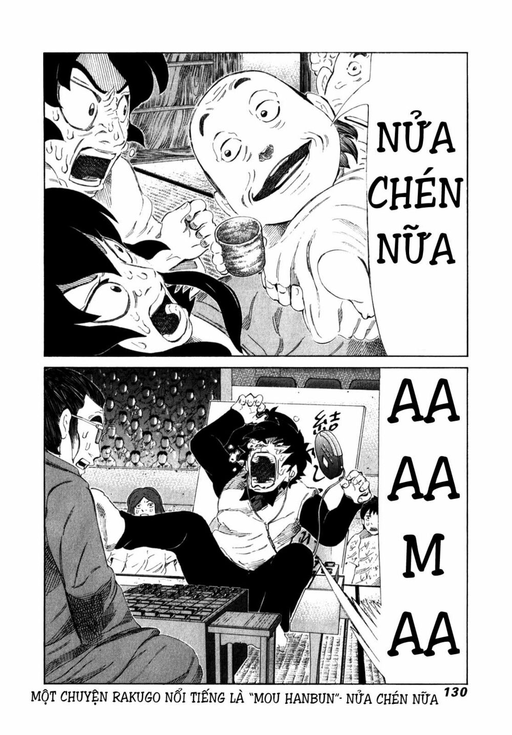 81 Diver: Chapter 239