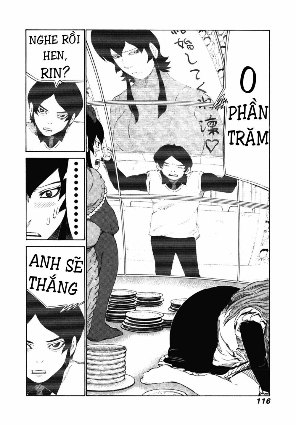 81 Diver: Chapter 239