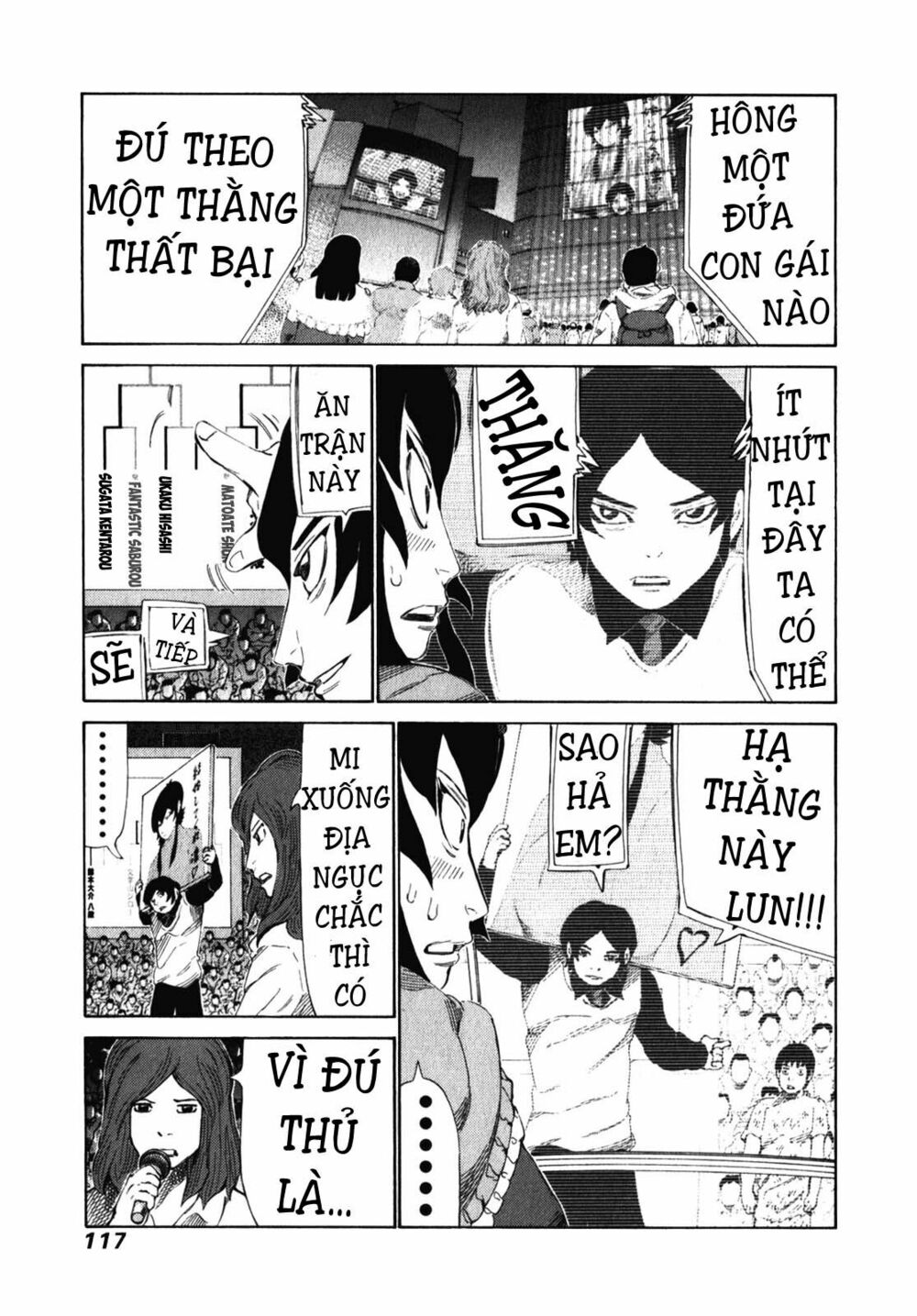 81 Diver: Chapter 239