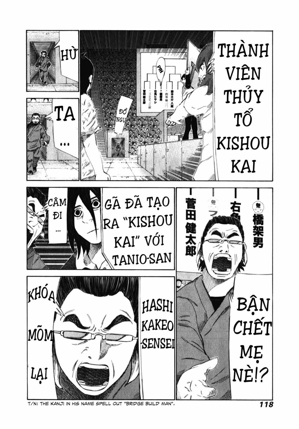 81 Diver: Chapter 239