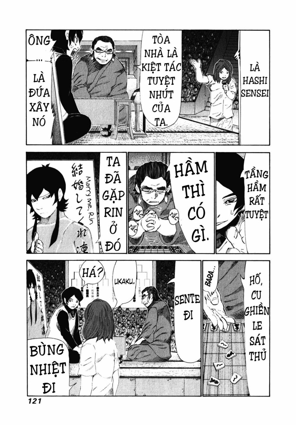 81 Diver: Chapter 239