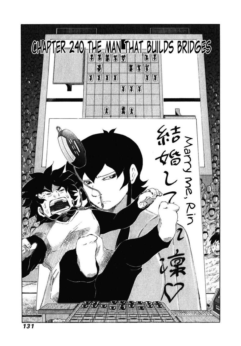 81 Diver: Chapter 240