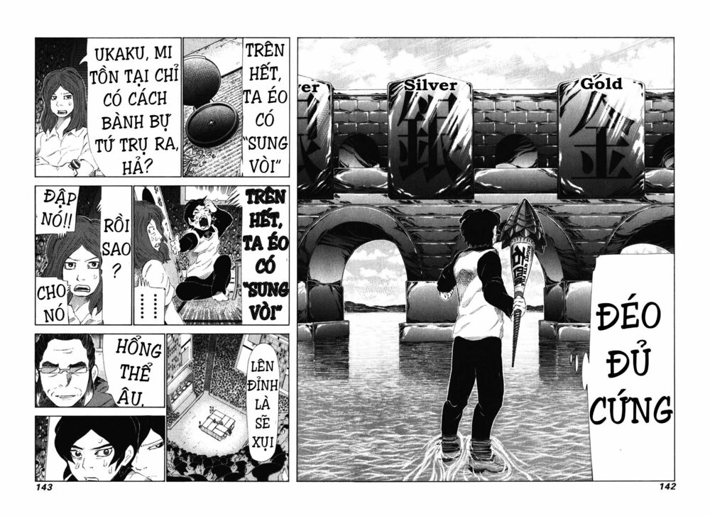 81 Diver: Chapter 240
