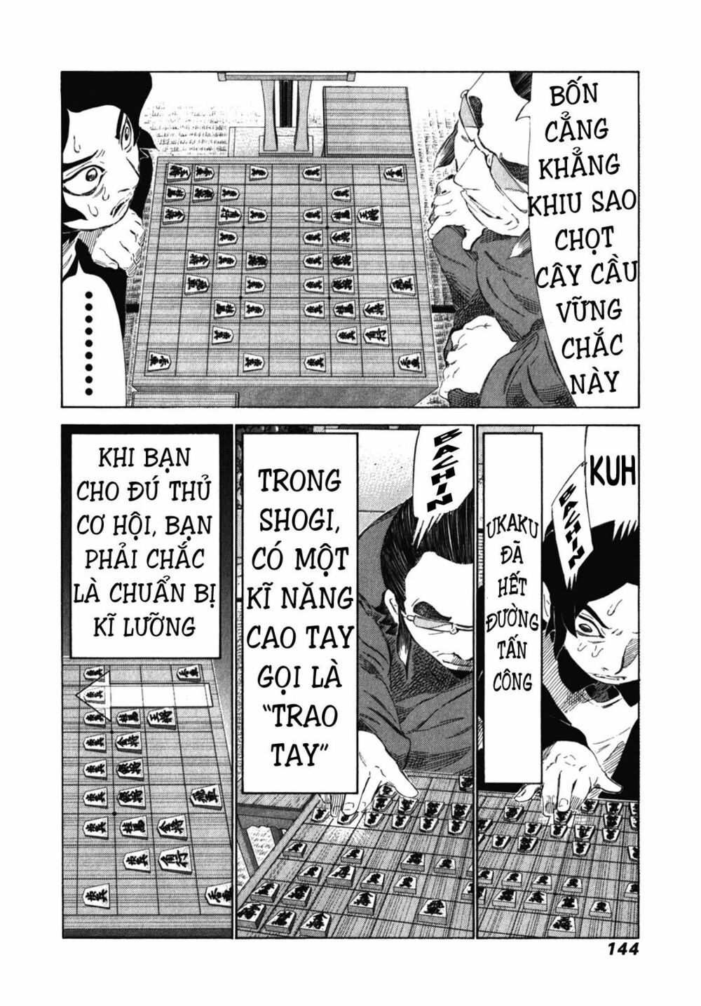 81 Diver: Chapter 240
