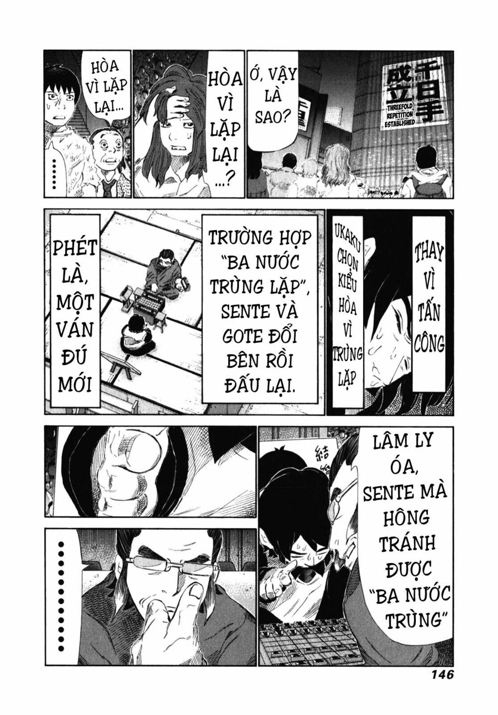 81 Diver: Chapter 240