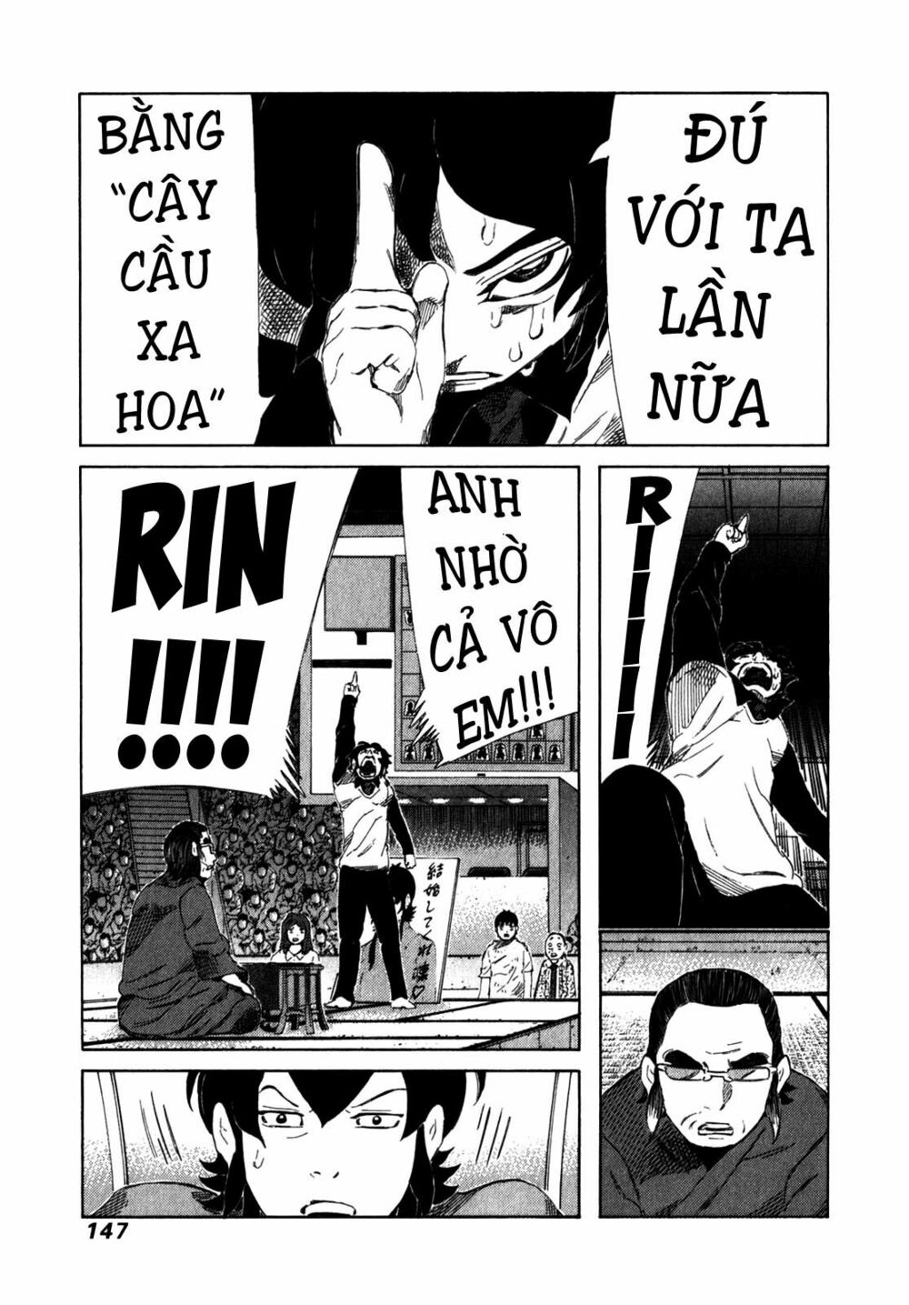 81 Diver: Chapter 240