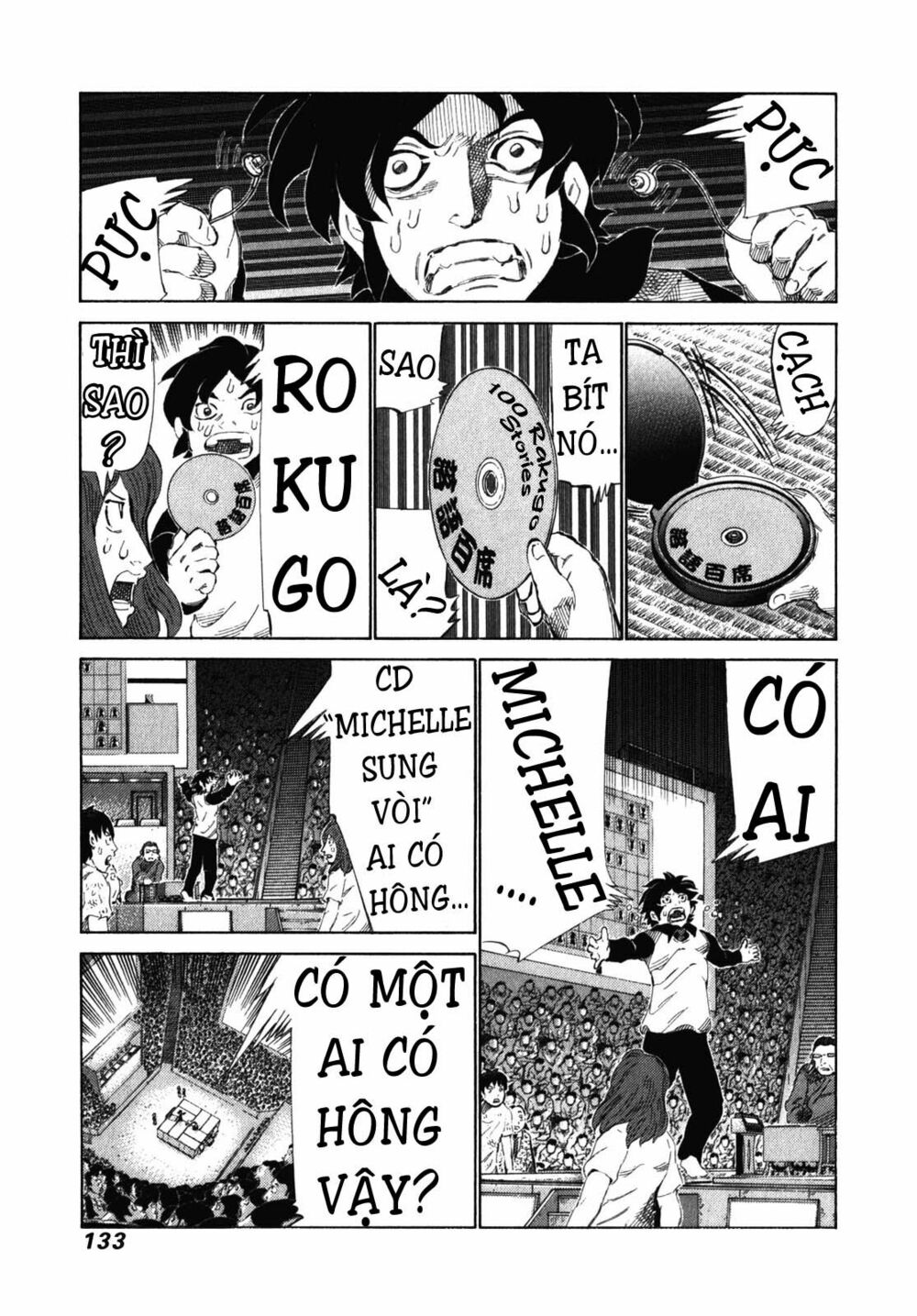 81 Diver: Chapter 240