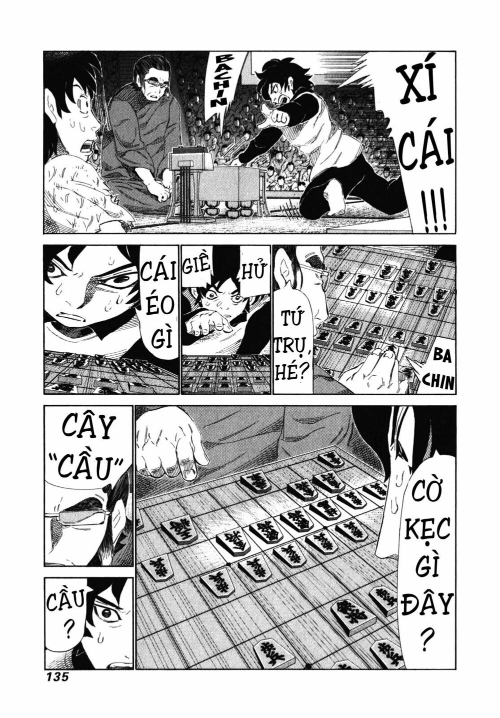 81 Diver: Chapter 240
