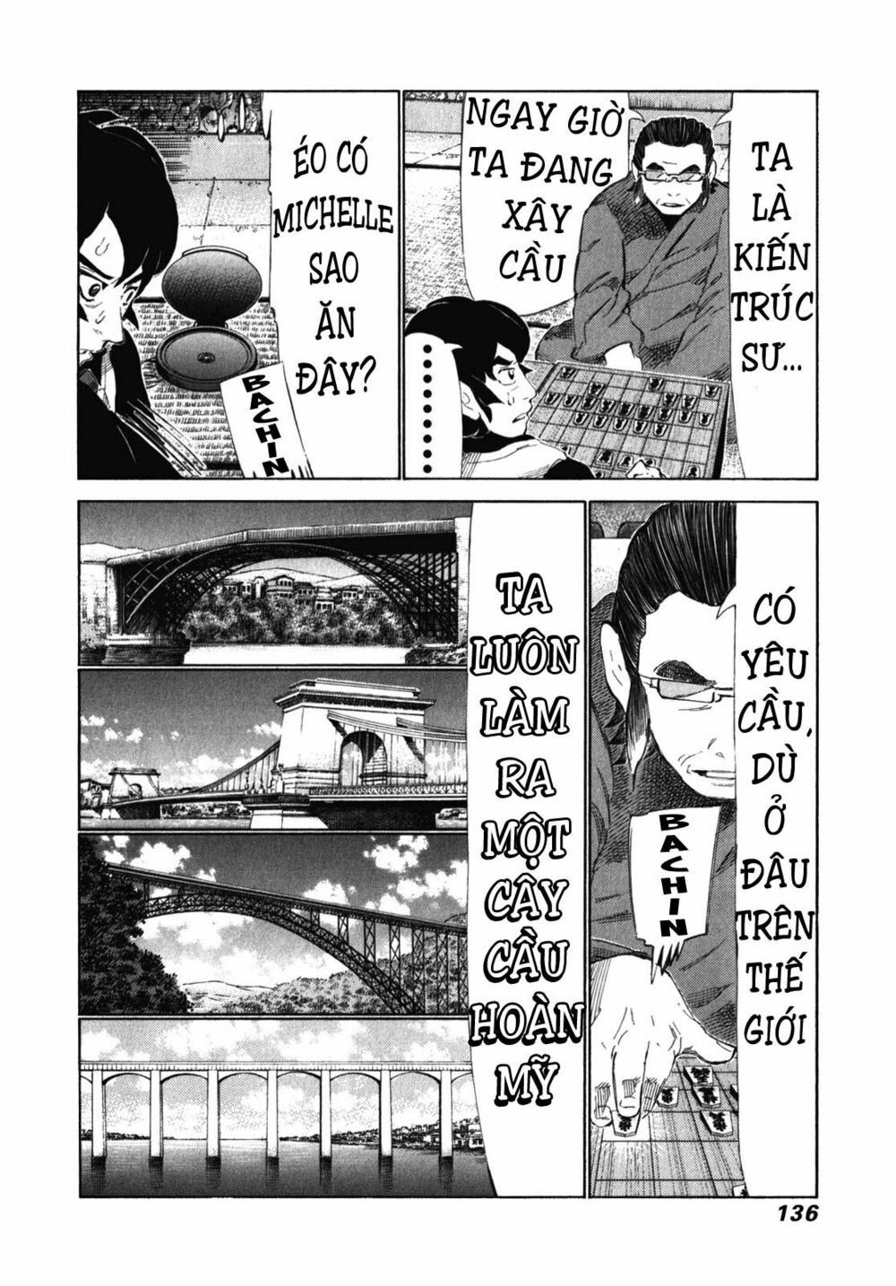 81 Diver: Chapter 240