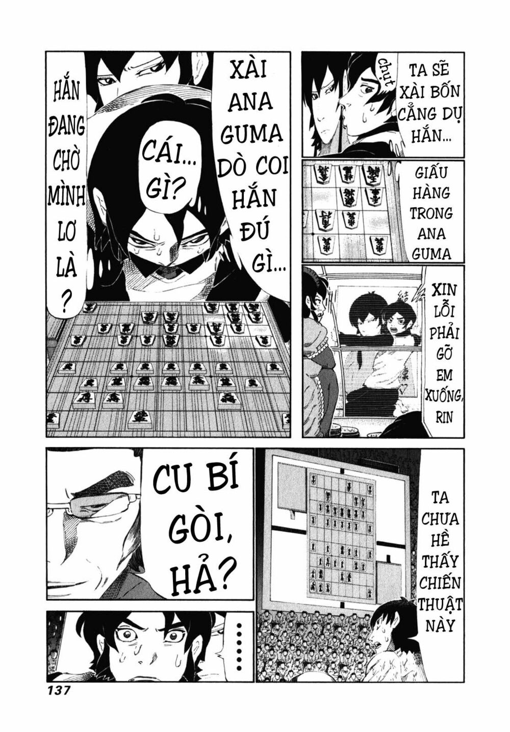 81 Diver: Chapter 240