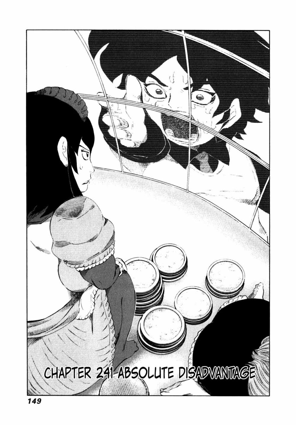 81 Diver: Chapter 241