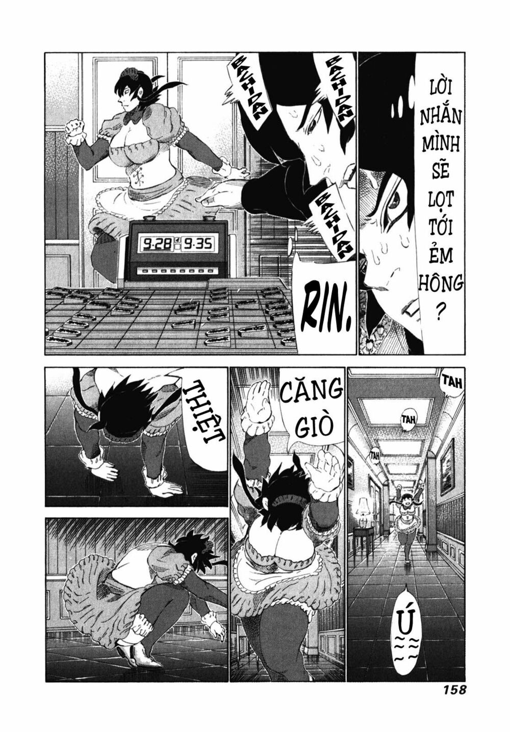 81 Diver: Chapter 241