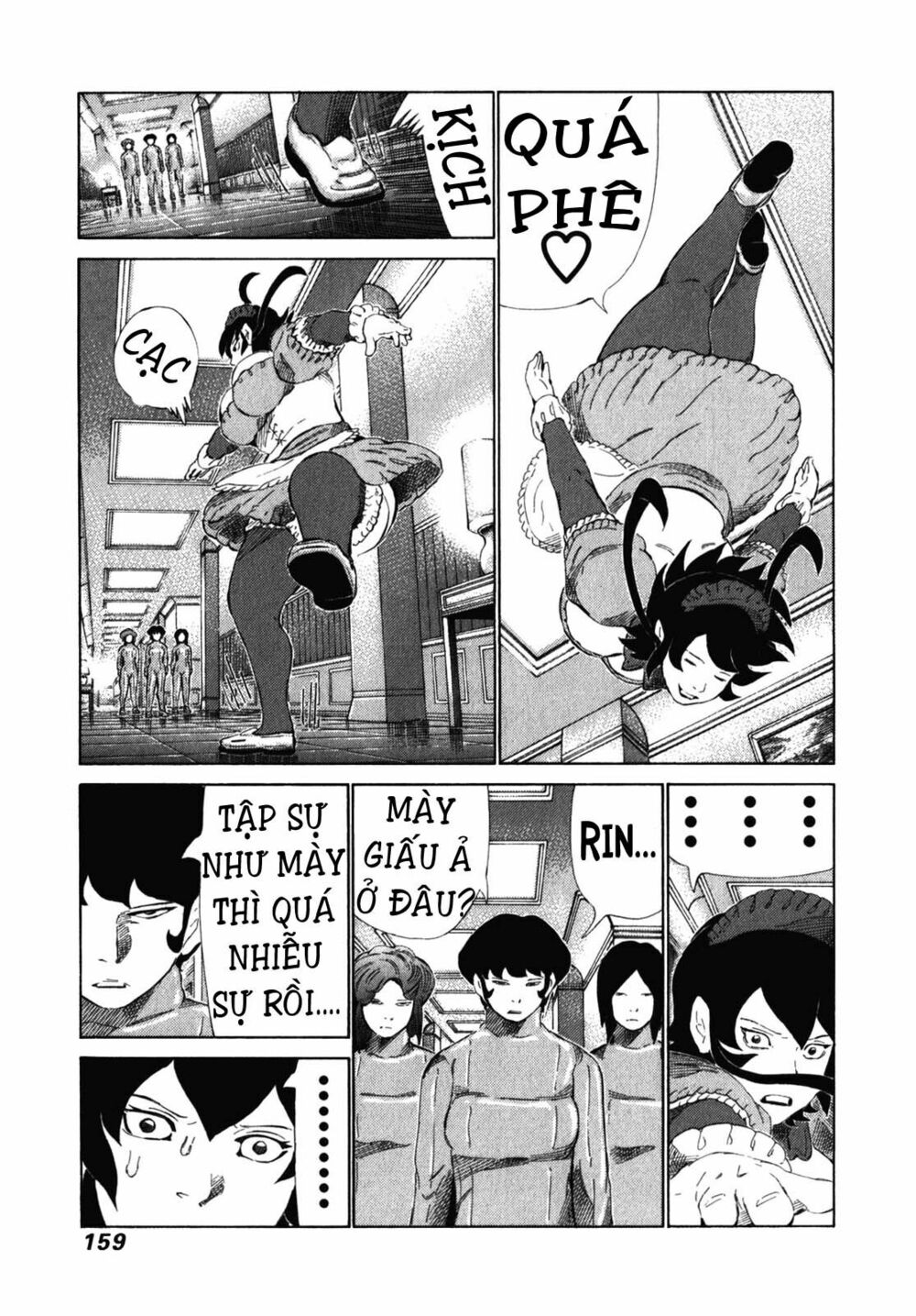 81 Diver: Chapter 241