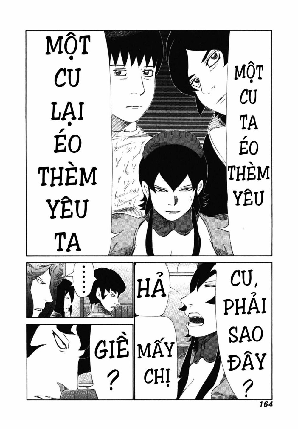 81 Diver: Chapter 241