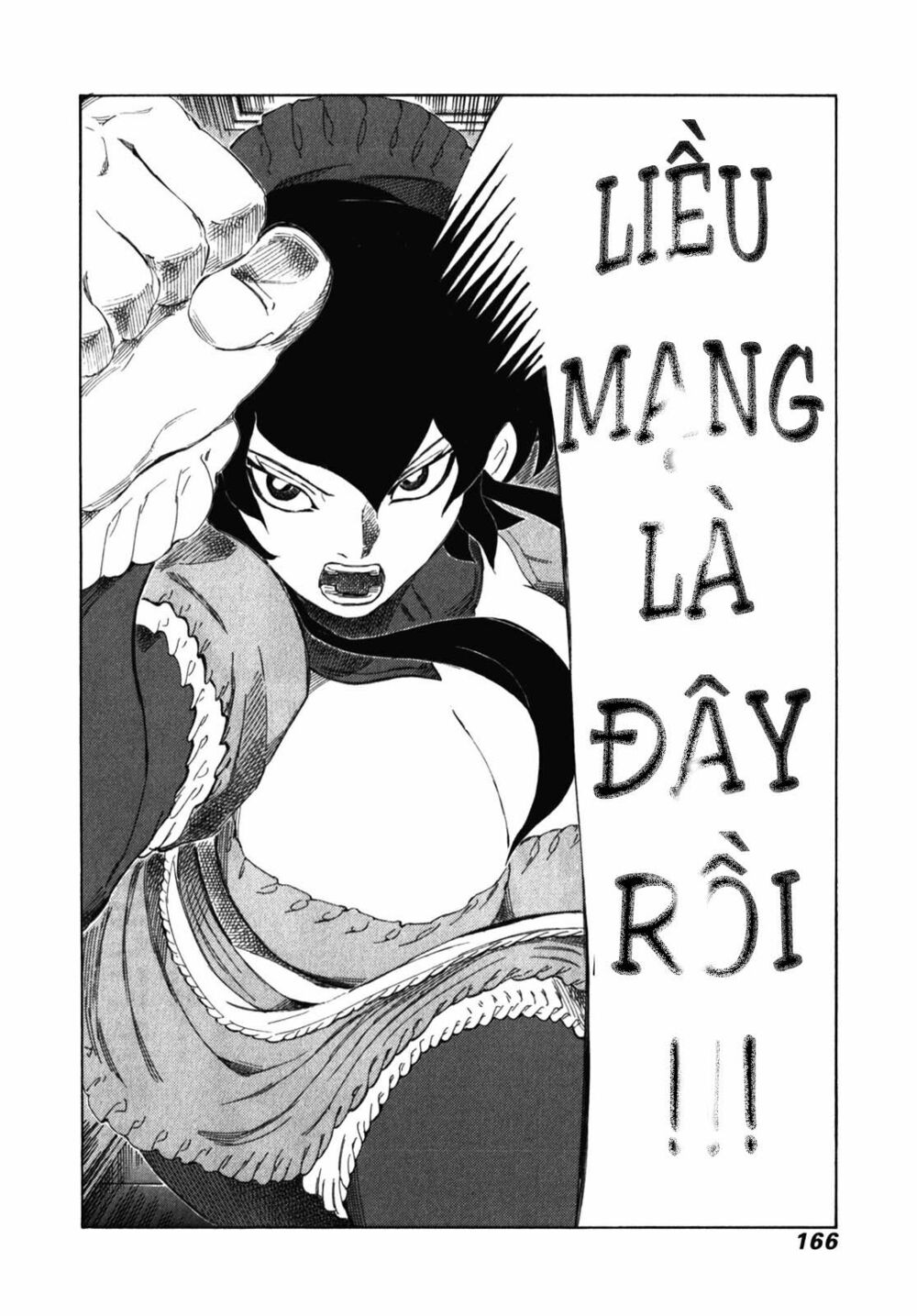 81 Diver: Chapter 241