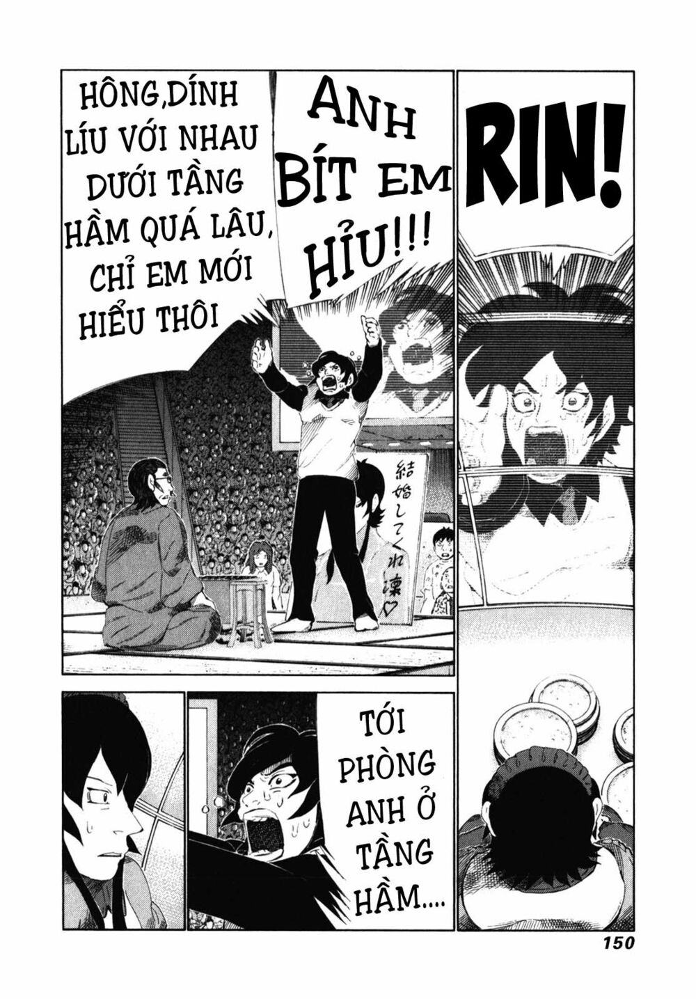 81 Diver: Chapter 241