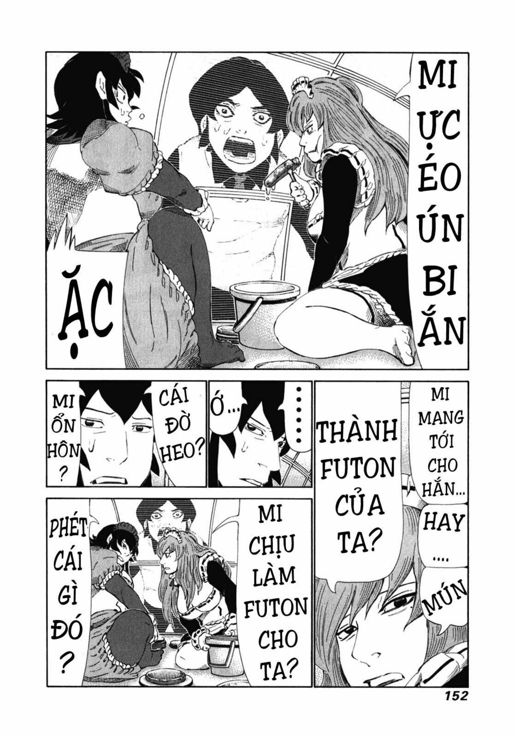 81 Diver: Chapter 241