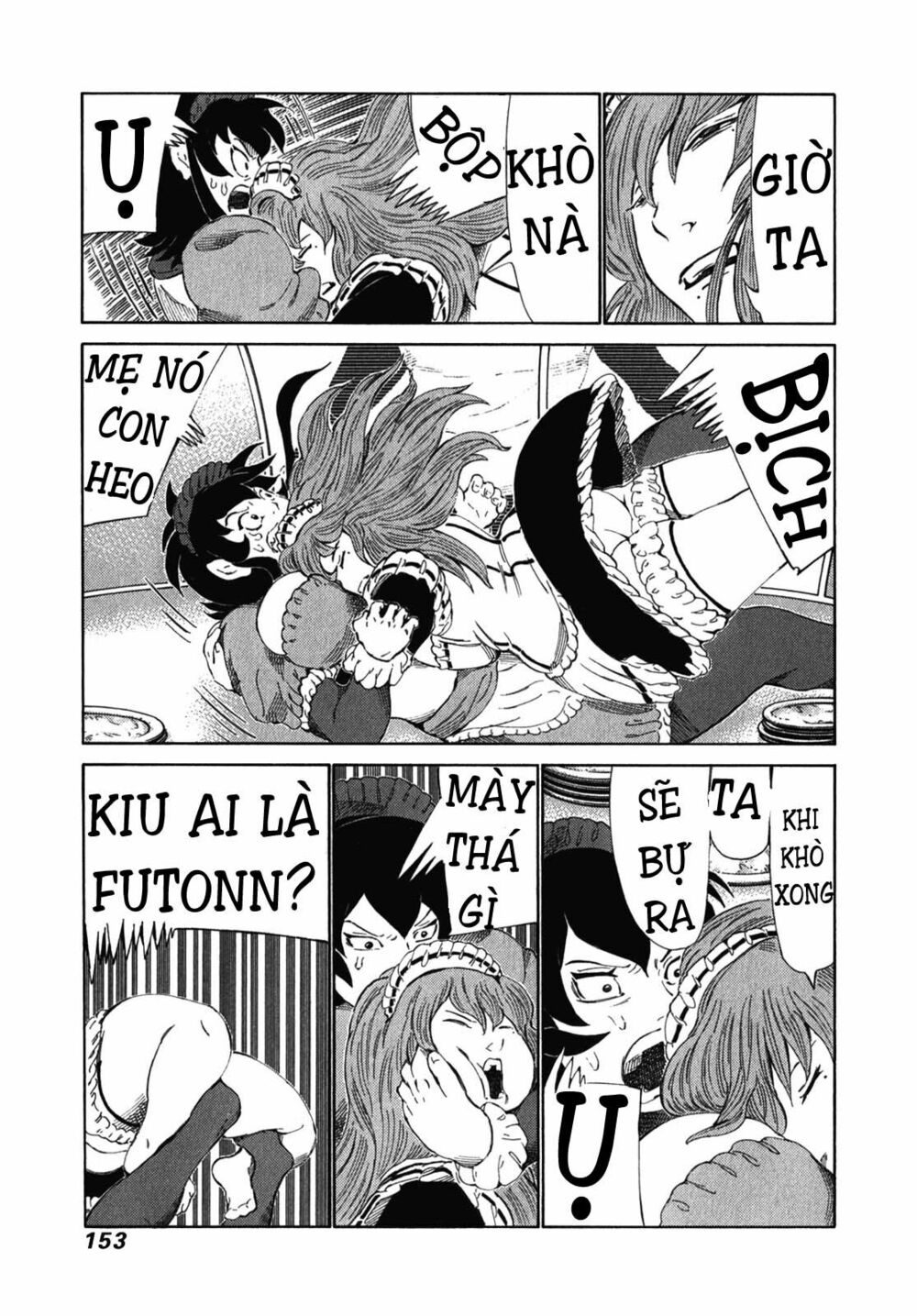 81 Diver: Chapter 241