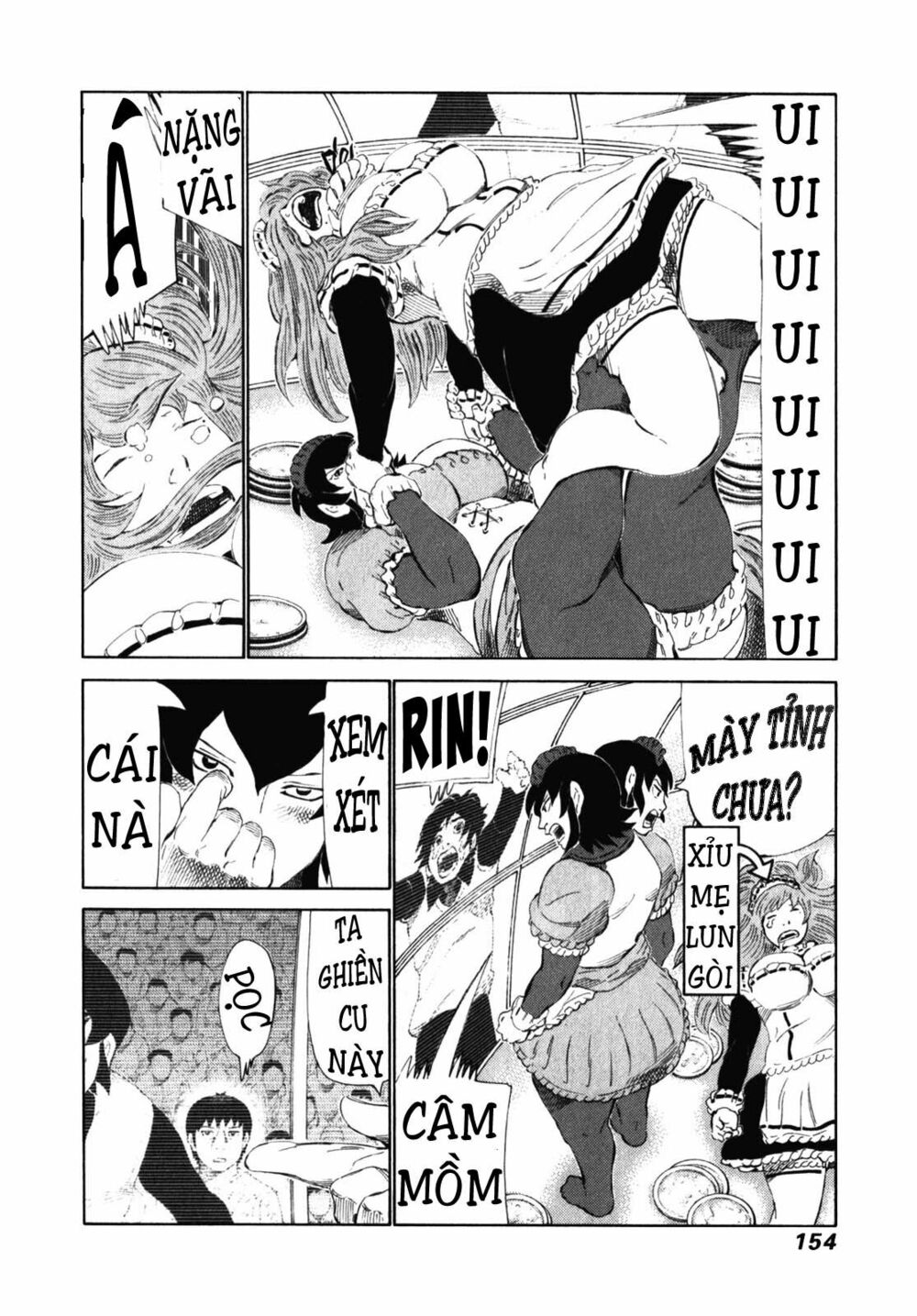 81 Diver: Chapter 241