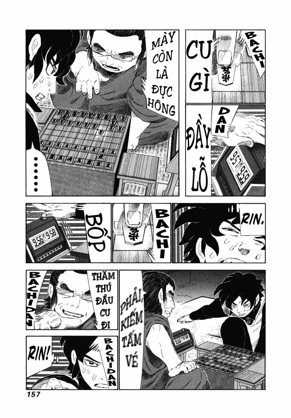 81 Diver: Chapter 241