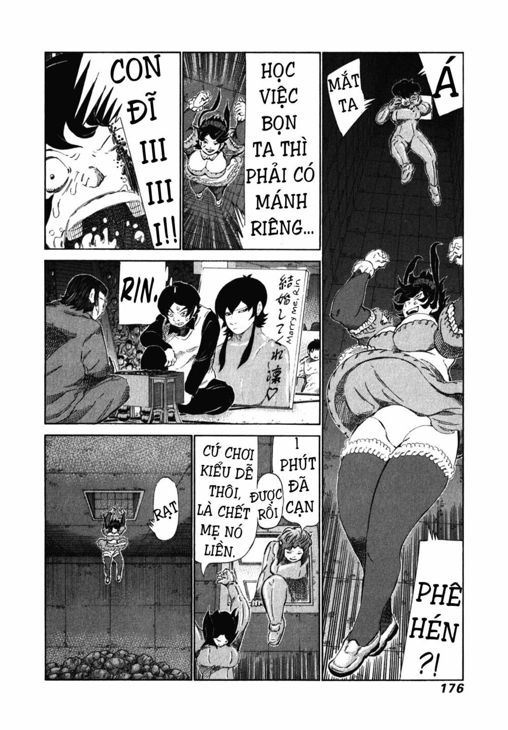 81 Diver: Chapter 242