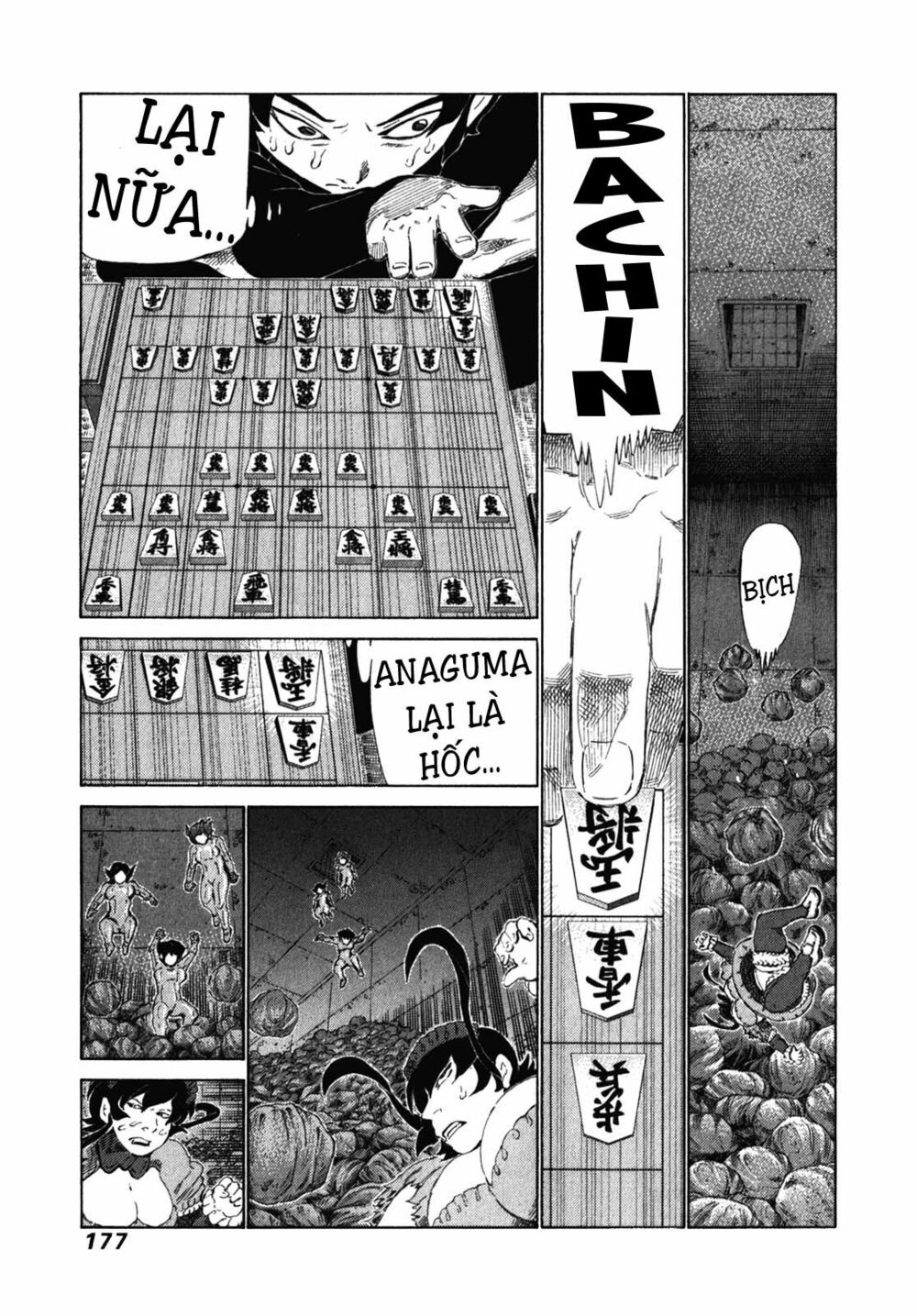 81 Diver: Chapter 242