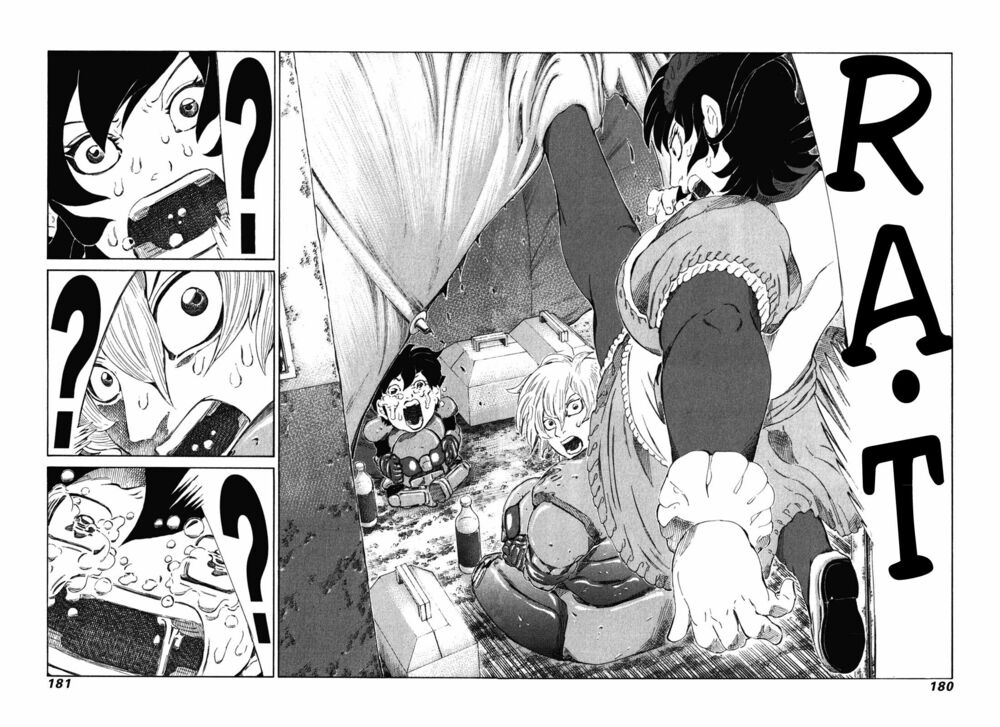 81 Diver: Chapter 242