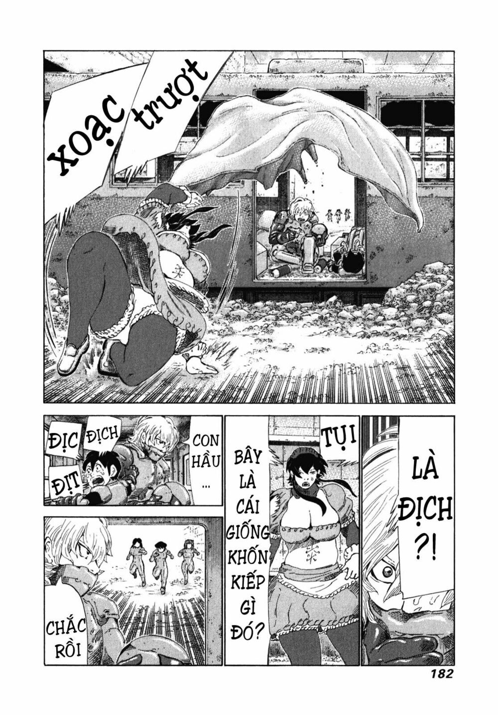 81 Diver: Chapter 242