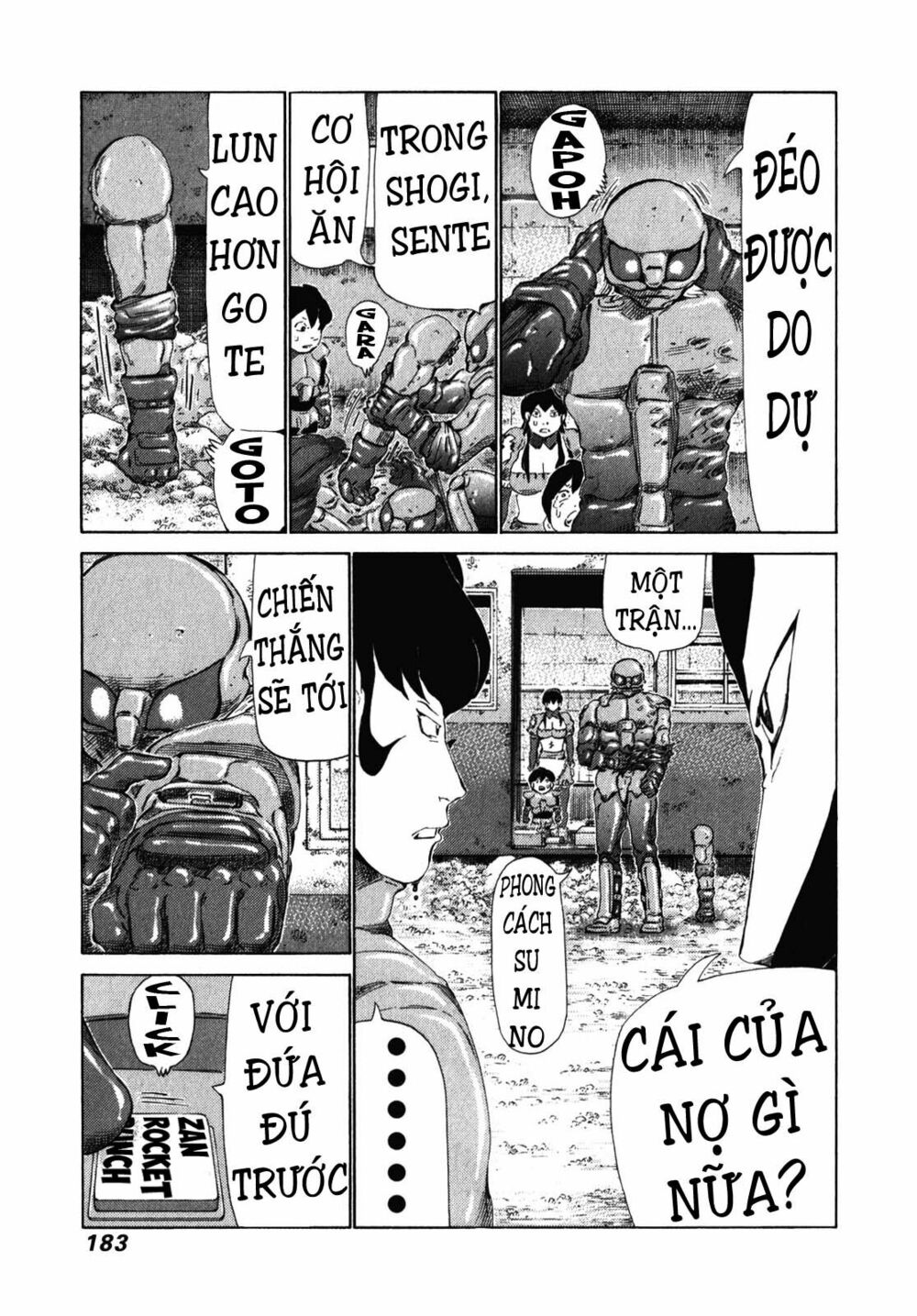 81 Diver: Chapter 242