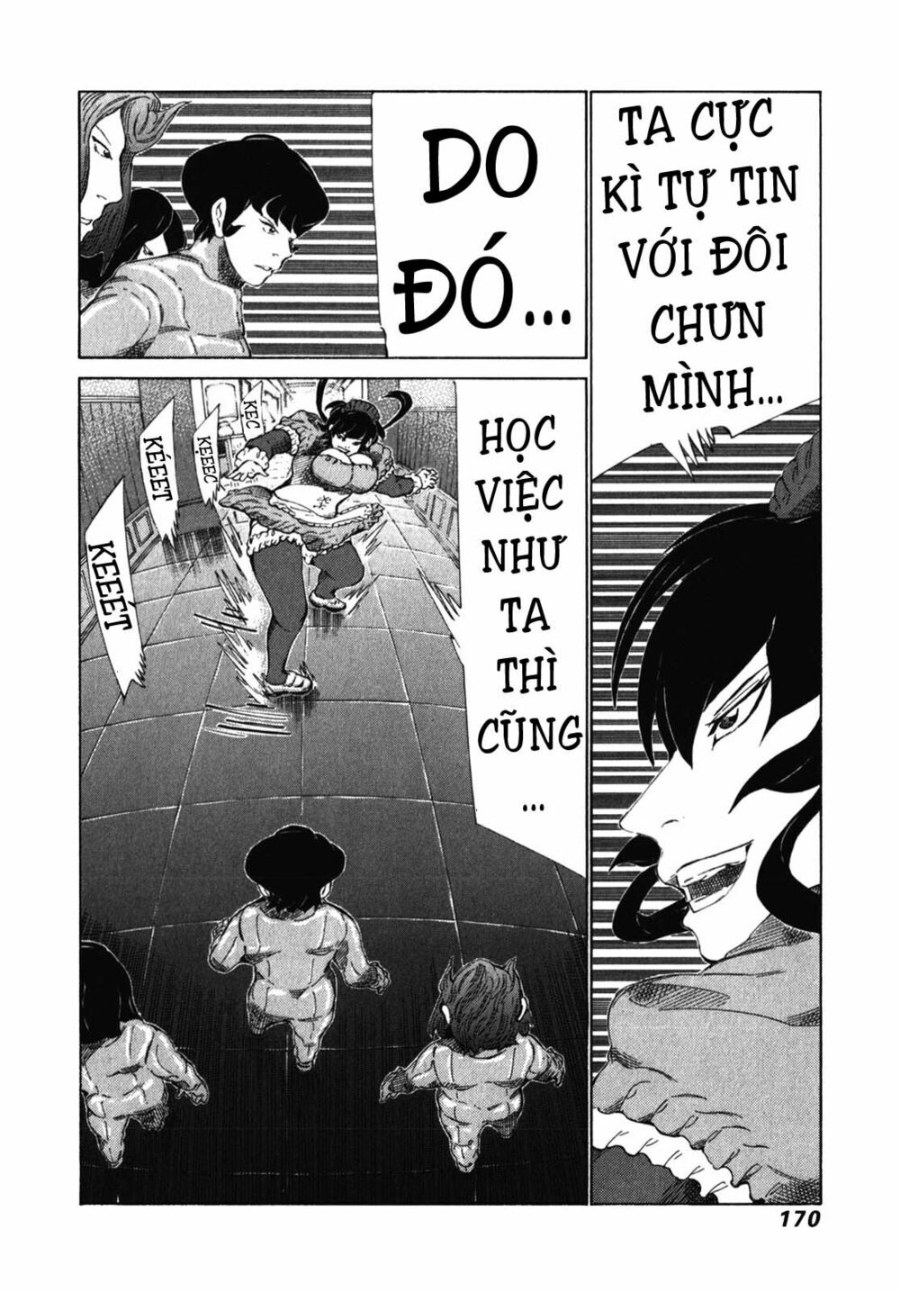 81 Diver: Chapter 242