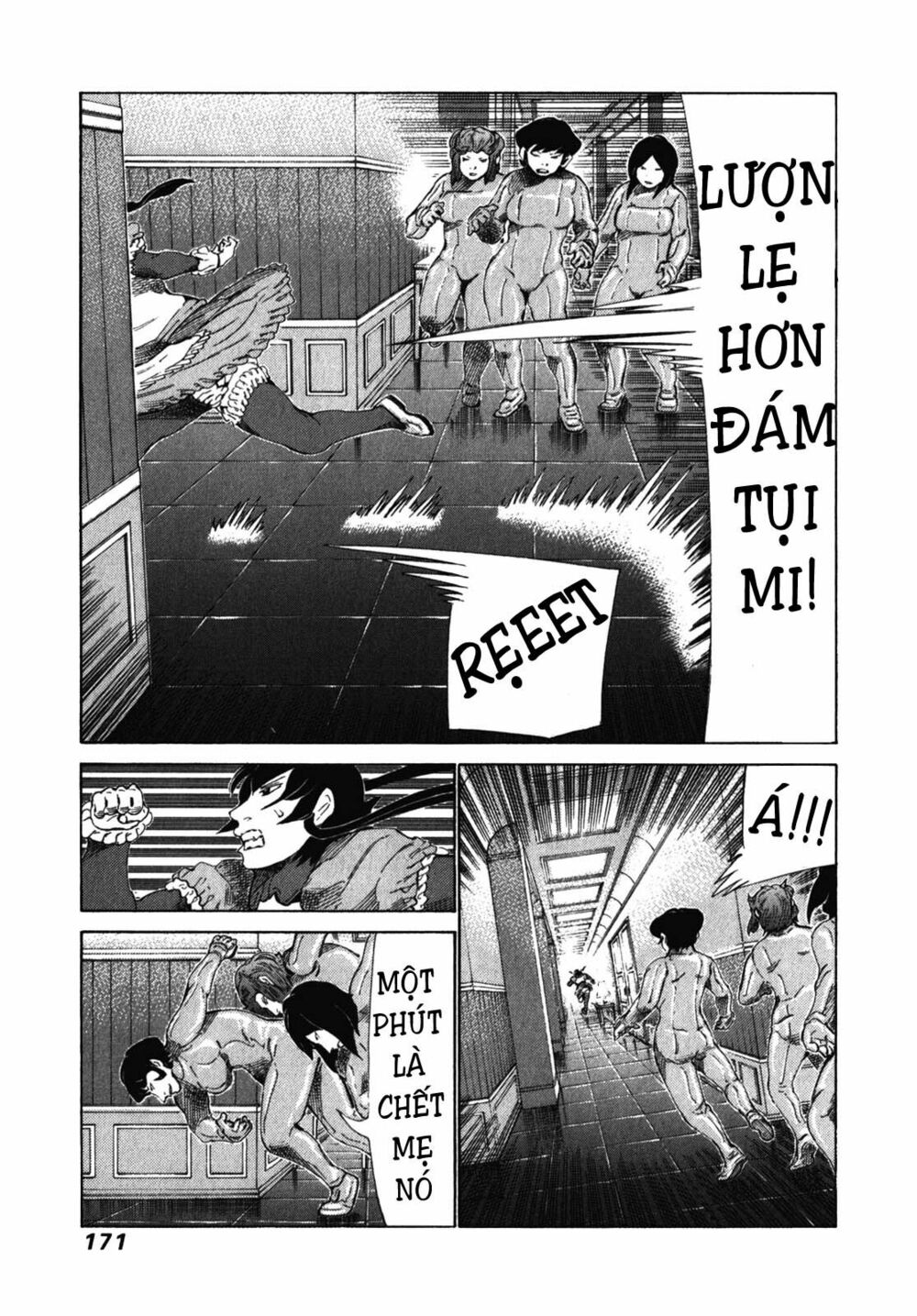 81 Diver: Chapter 242