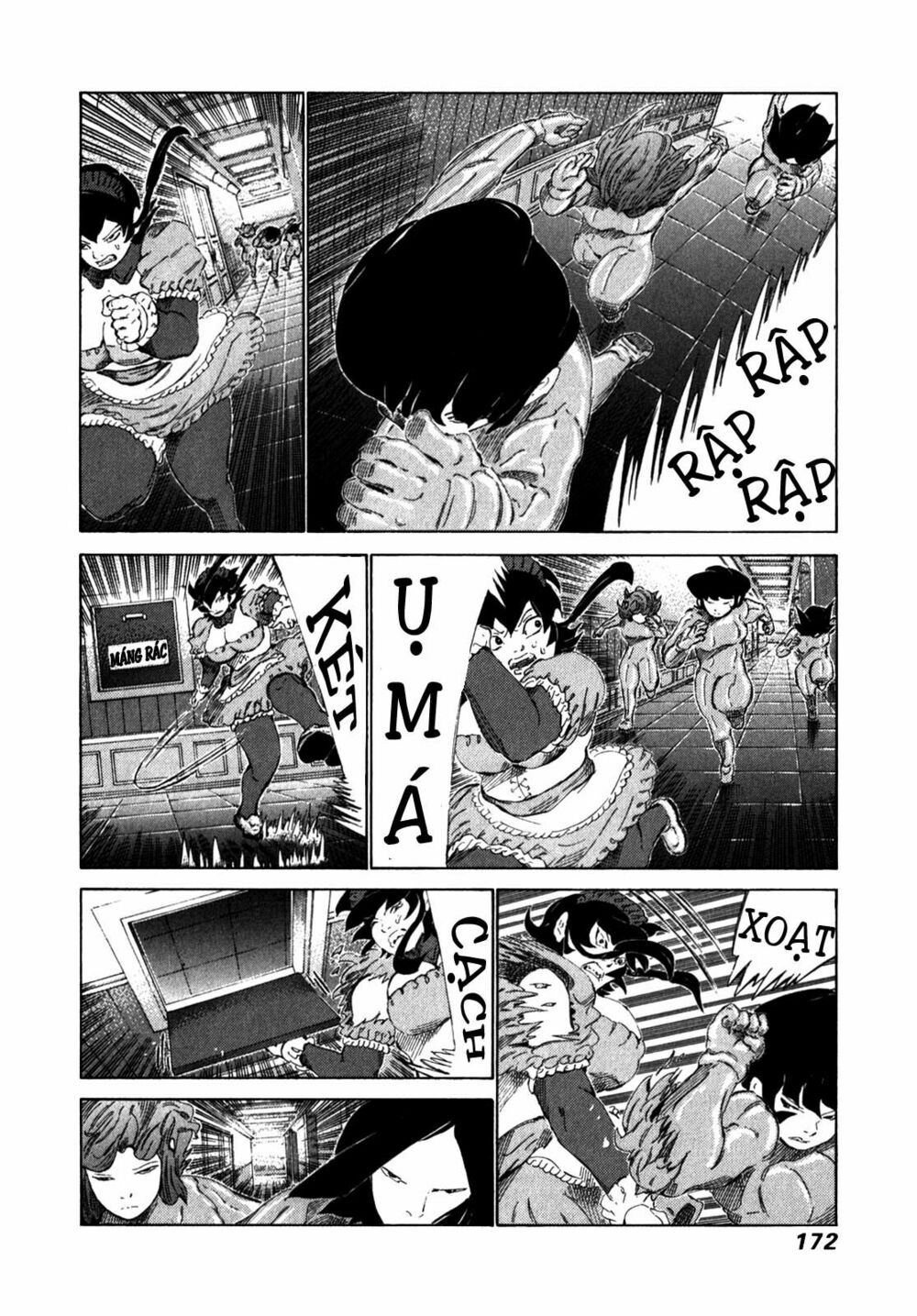 81 Diver: Chapter 242