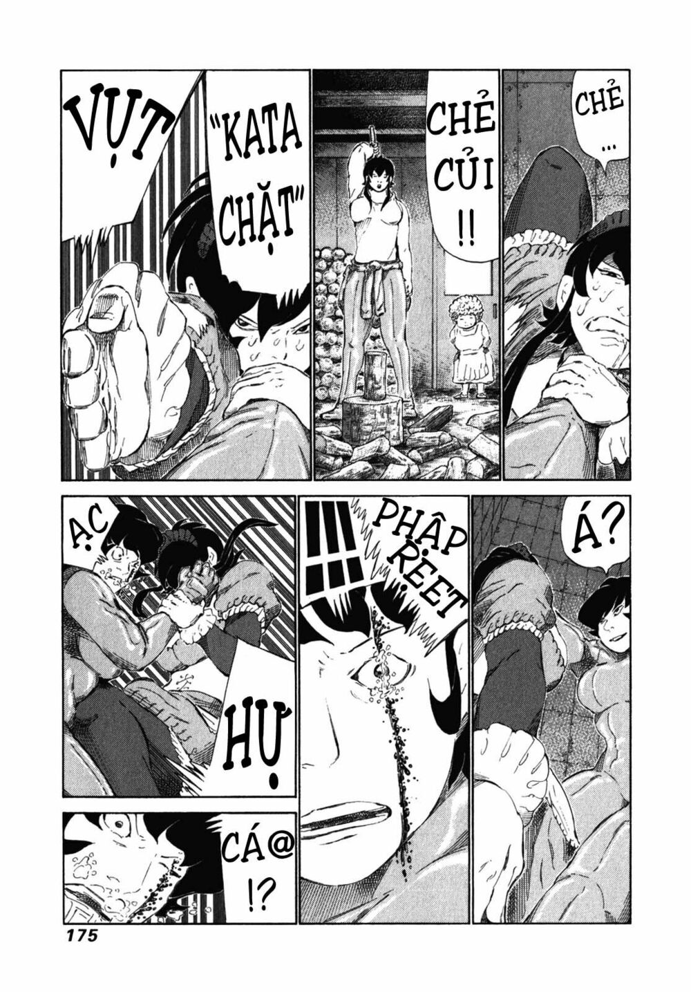81 Diver: Chapter 242