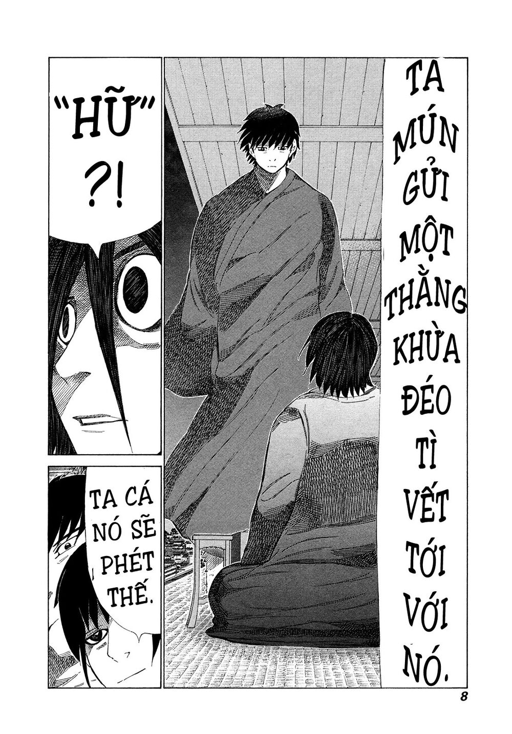 81 Diver: Chapter 243