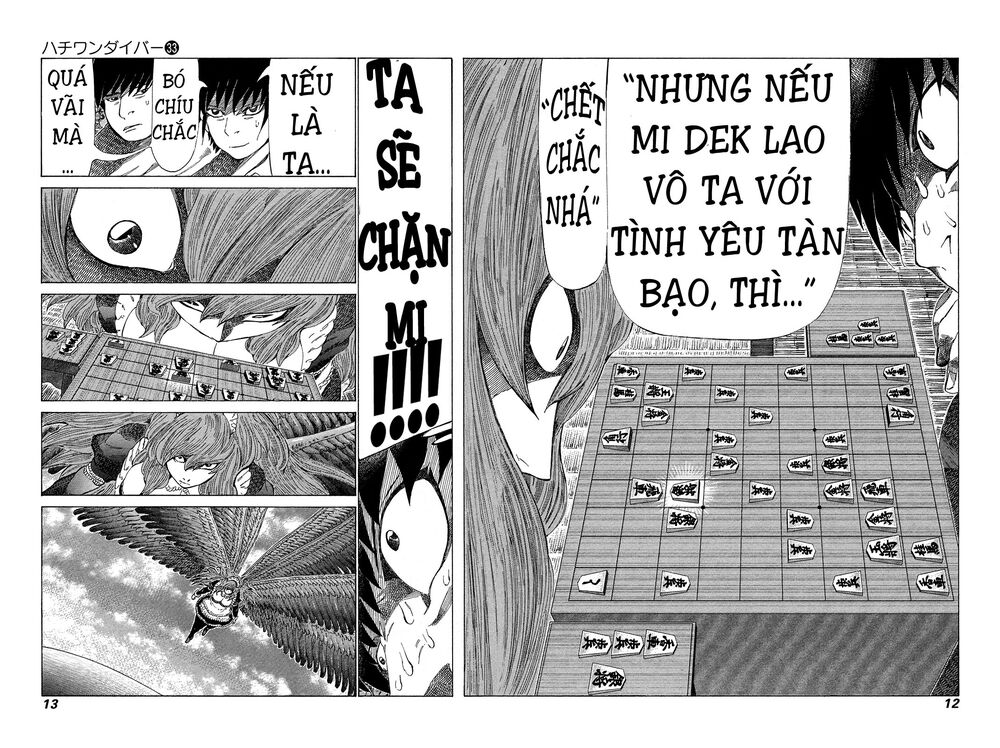 81 Diver: Chapter 243